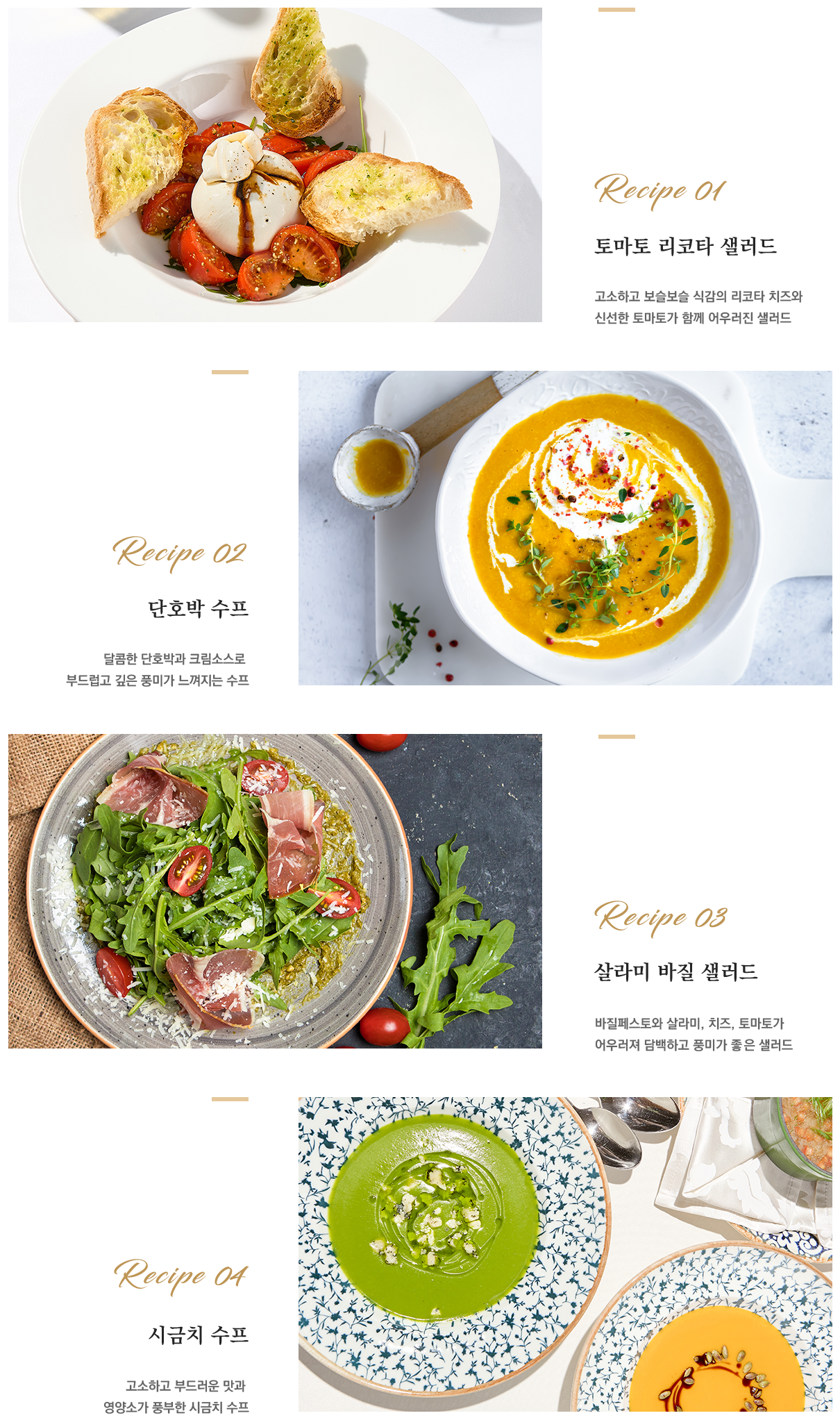 �丶�丮��Ÿ������, ��ȣ�ڼ���, ���̹���������, �ñ�ġ���� �귱ġŬ���� �޴��Ұ�